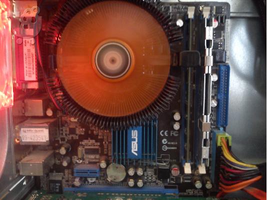 PoulaTo: Τετραπύρηνος CPU / Asus Μητρική / 4gb Ram